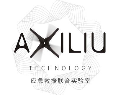 應急救援聯(lián)合實驗室 應急救援聯(lián)合實驗室